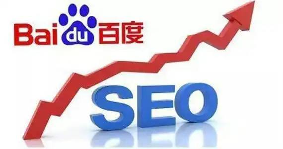 雷火亚洲电竞平台讲解